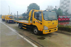 高桥镇附近24小时救援车电话