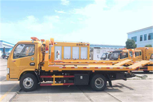 高桥镇送油救援服务